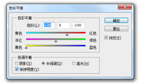 木质图标外框制作