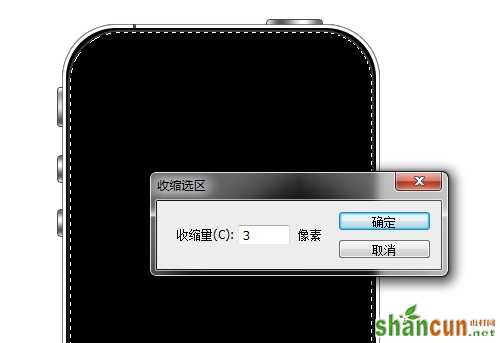 91cb9e8f6b474d1baaf2ef414d1ccf60 在PS中创建iPhone 4S手机