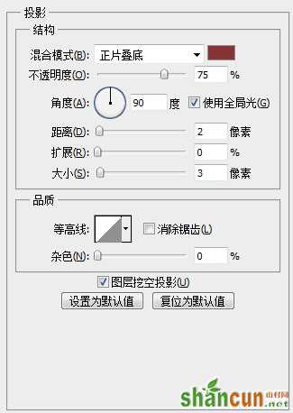 投影参数设置