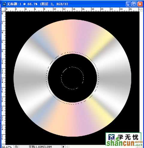 载入选区缩小光盘选区