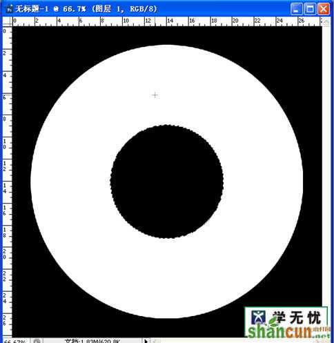 执行变换选区