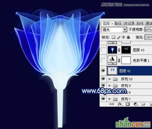 Photoshop打造梦幻的蓝色光束花朵,PS教程