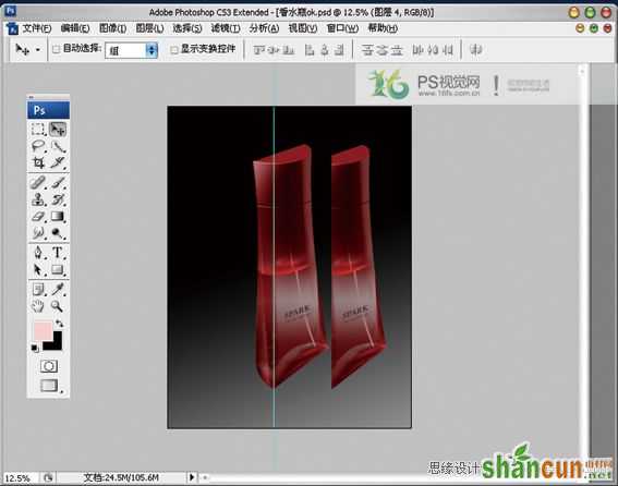 Photoshop鼠绘教程：香水瓶绘制过程,PS教程,思缘教程网