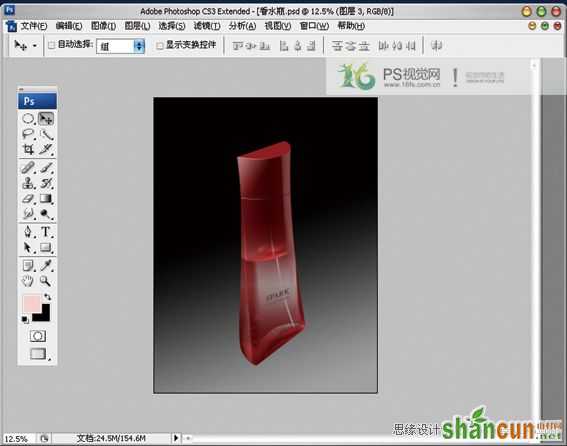 Photoshop鼠绘教程：香水瓶绘制过程,PS教程,思缘教程网