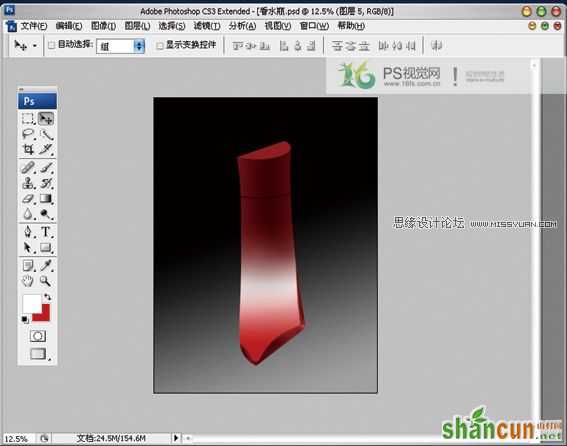 Photoshop鼠绘教程：香水瓶绘制过程,PS教程,思缘教程网