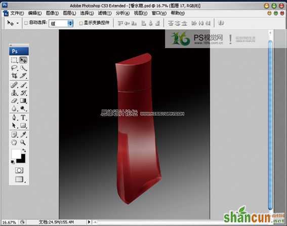 Photoshop鼠绘教程：香水瓶绘制过程,PS教程,思缘教程网