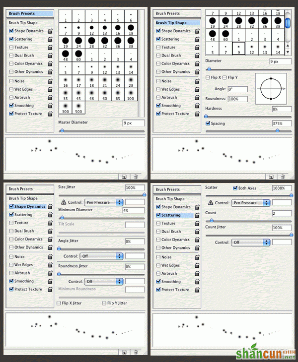 ps-photoshop-灯光特效