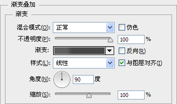 PS教程：利用Photoshop绘制精致的索爱播放器图标