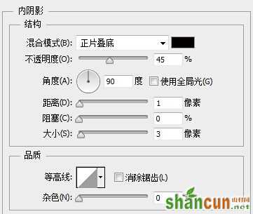 PS教程：利用Photoshop绘制精致的索爱播放器图标