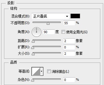 PS教程：利用Photoshop绘制精致的索爱播放器图标