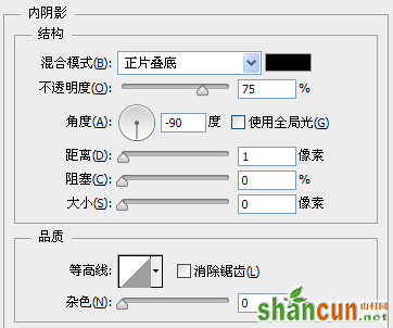 PS教程：利用Photoshop绘制精致的索爱播放器图标