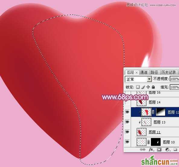 Photoshop绘制立体风格的红心教程,PS教程,素材中国