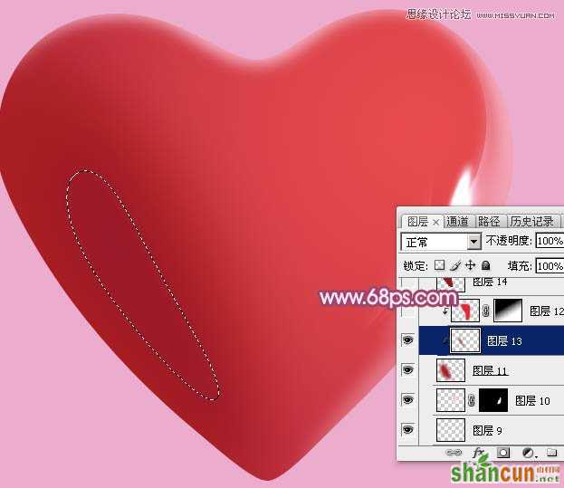 Photoshop绘制立体风格的红心教程,PS教程,素材中国