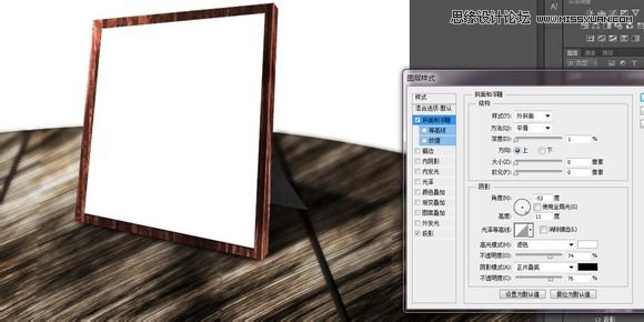 Photoshop绘制逼真的日历桌面图片教程,PS教程,思缘教程网