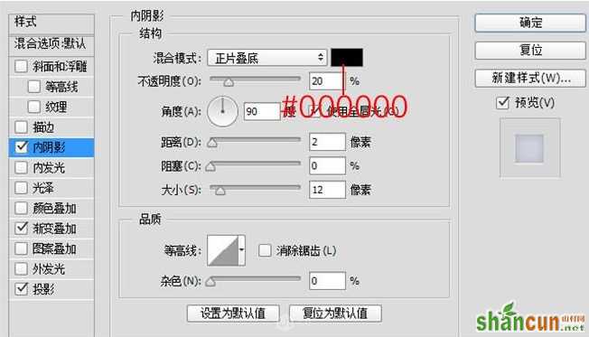 PS鼠绘清新风格的质感云存储图标