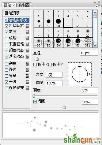 Photoshop绘画技巧和细节来表现精灵