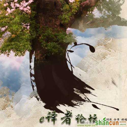 Photoshop合成魔幻虚构的绘画场景,PS教程,思缘教程网