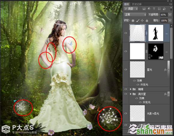 PhotoShop森林里的精灵美女梦幻场景效果