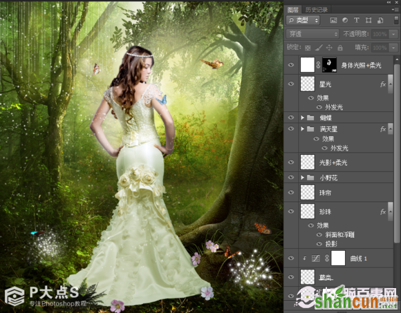PhotoShop森林里的精灵美女梦幻场景效果