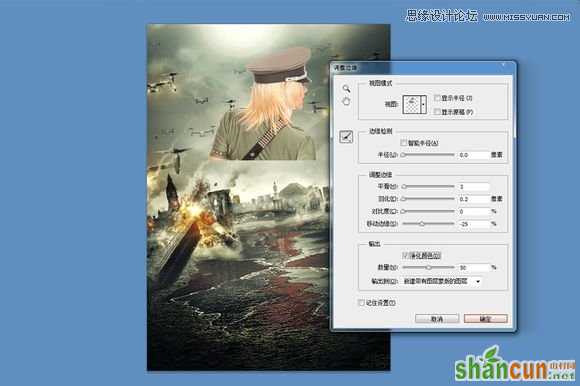 Photoshop合成超酷的生化危机海报效果图,PS教程,素材中国