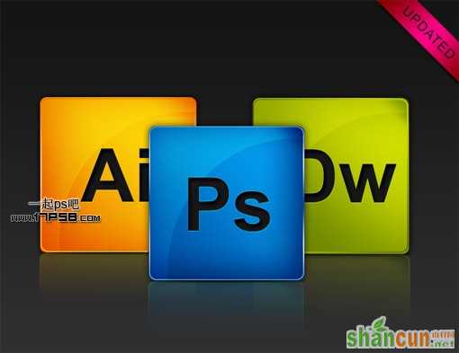 PS绘制质感Adobe产品图标教程 山村