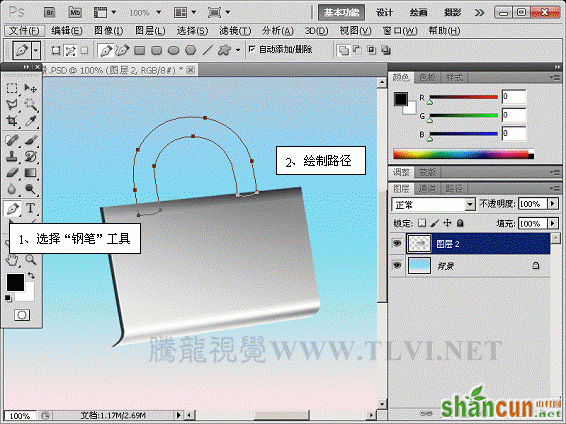 按此在新窗口浏览图片