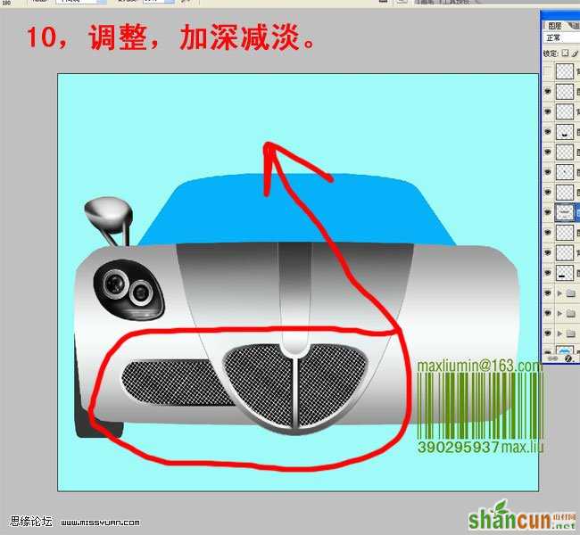 按此在新窗口浏览图片