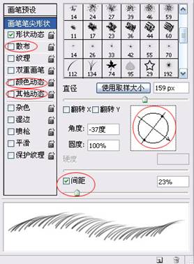 PS一条鲜活鲫鱼教程