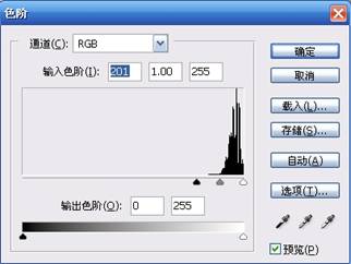 PS一条鲜活鲫鱼教程