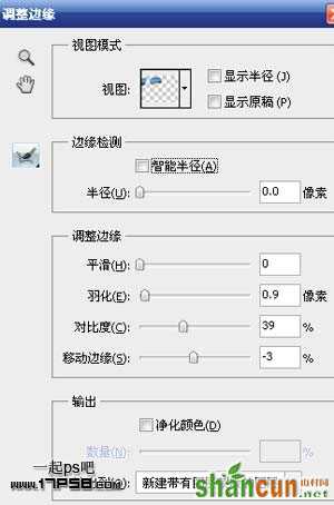 按此在新窗口浏览图片