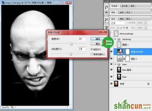 Photoshop给人物添加可怕的图腾纹身,52photoshop教程