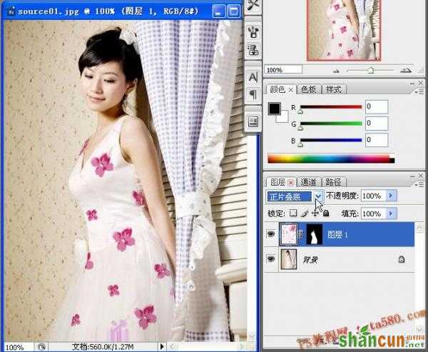 Photoshop照片合成教程-换衣大法置换贴图