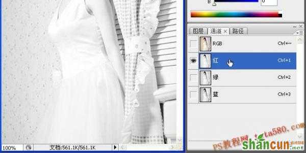 Photoshop照片合成教程-换衣大法置换贴图