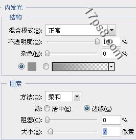 ps设计实例-打造卡通汽车