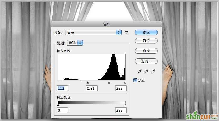 PS创意合成撕裂的墙壁 山村