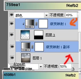 PS图片合成教程：干涸世界里的思索女孩意境图