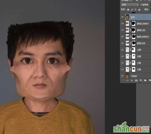 PS教程：Photoshop绘制自己的赵石头像