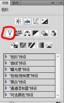 PS千图成像制作过程解析