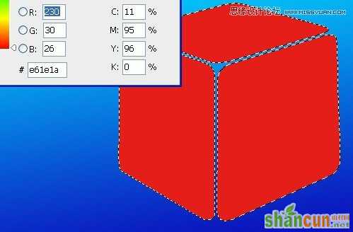 Photoshop巧用滤镜制作出清凉的冰块效果,破洛洛