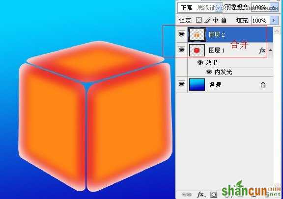 Photoshop巧用滤镜制作出清凉的冰块效果,破洛洛