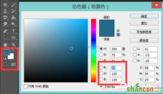 PS使用滤镜库制作抽丝效果照片2