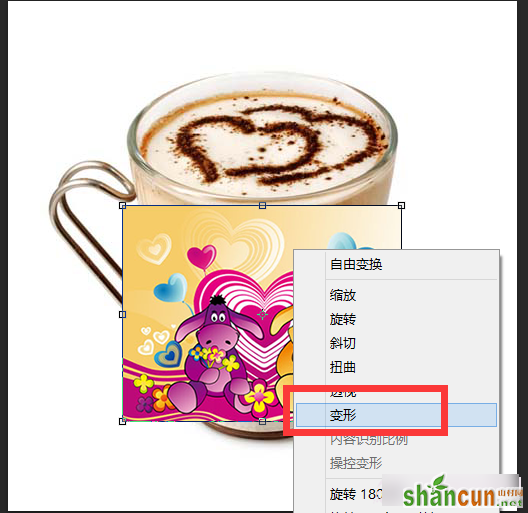 PhotoShop通过变形工具为咖啡杯贴图实例教程