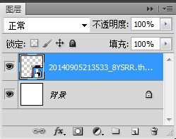 用PS制作流行的韩版四方格头像