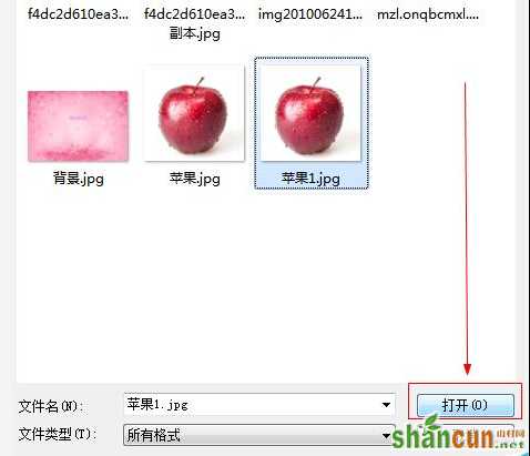 photoshop碎片滤镜的使用实例介绍