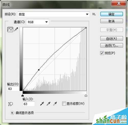 ps如何给人物换脸?ps人物换脸教程