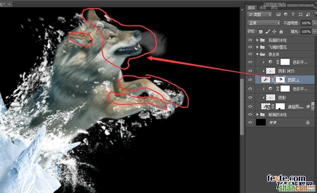 Photoshop合成从冰雪中冲出的狼特效,PS教程,素材中国