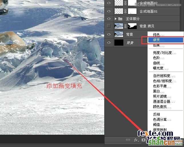 Photoshop合成从冰雪中冲出的狼特效,PS教程,素材中国