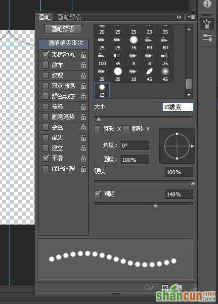 photoshop利用滤镜快速制作漂亮的红色帷幕