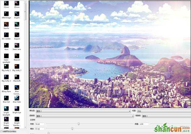 调出最美海滨城市ps滤镜教程
