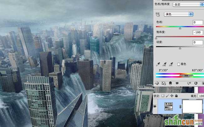 合成洪水侵袭城市照片的PS教程